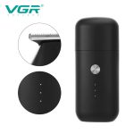 Mini Tondeuse Portable VGR V-932